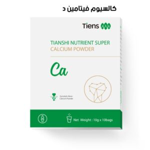Tianshi Poudre de Calcium Riche en Nutriments
